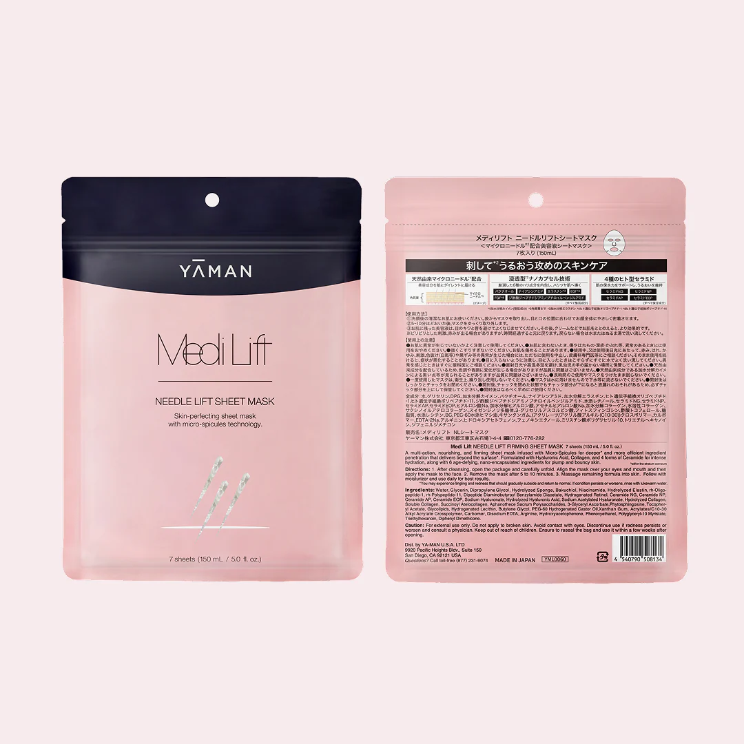 Needle Lift Firming Sheet Mask - Image 9