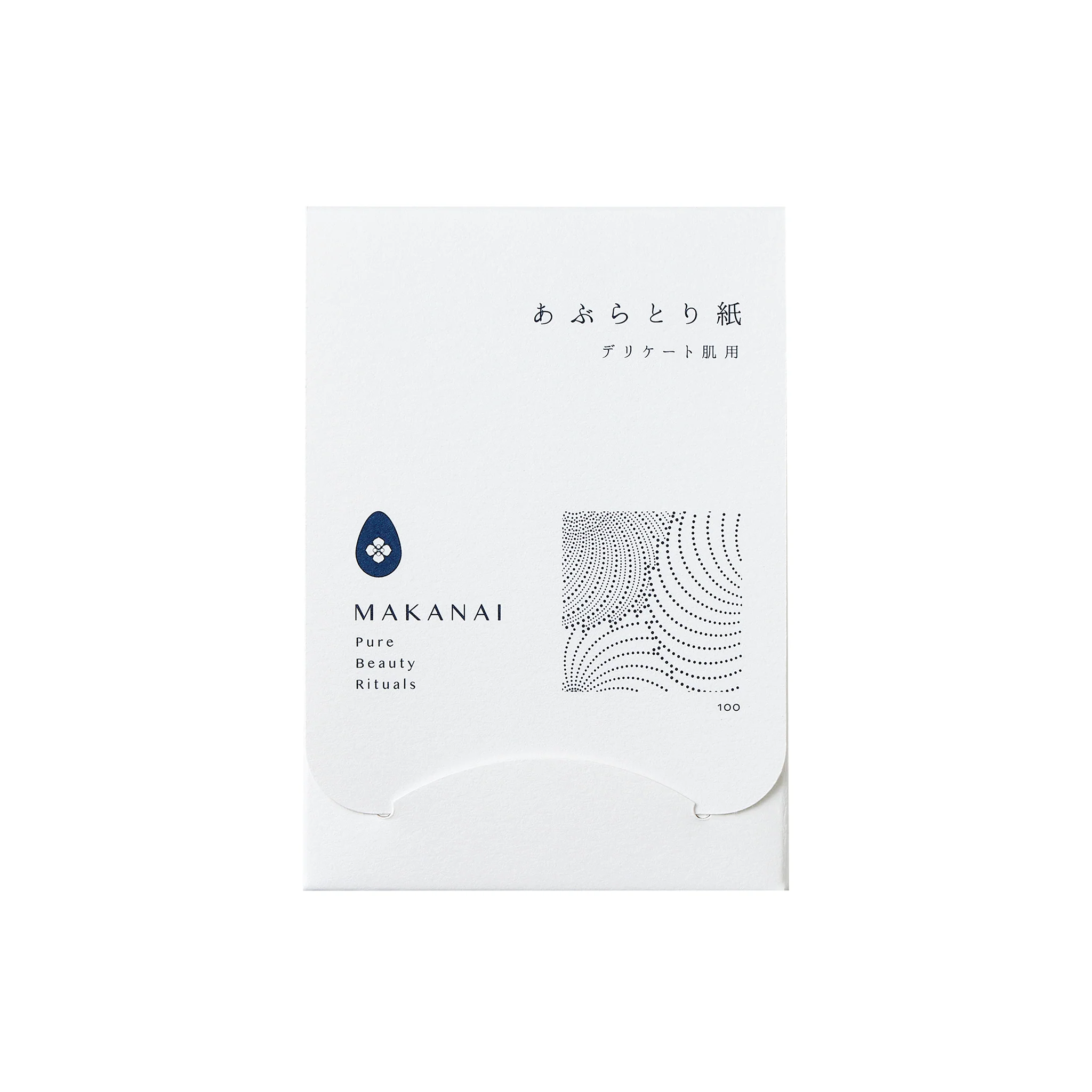Oil Blotting Paper - Image 3