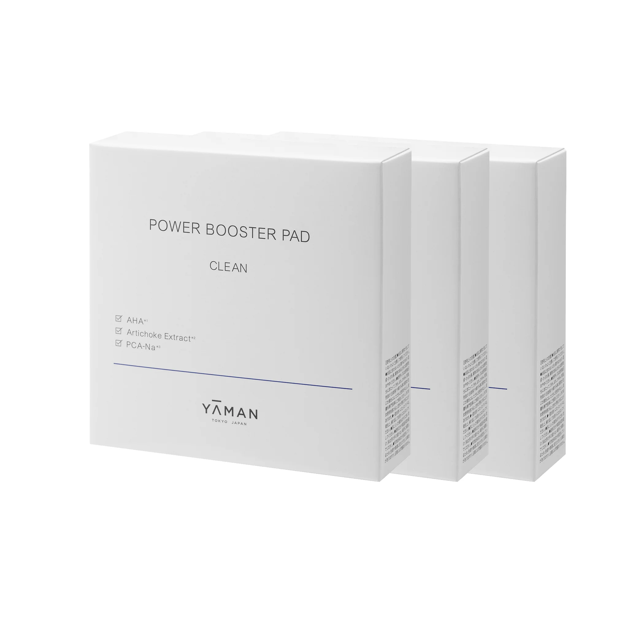 Power Booster Pad CLEAN - Image 3