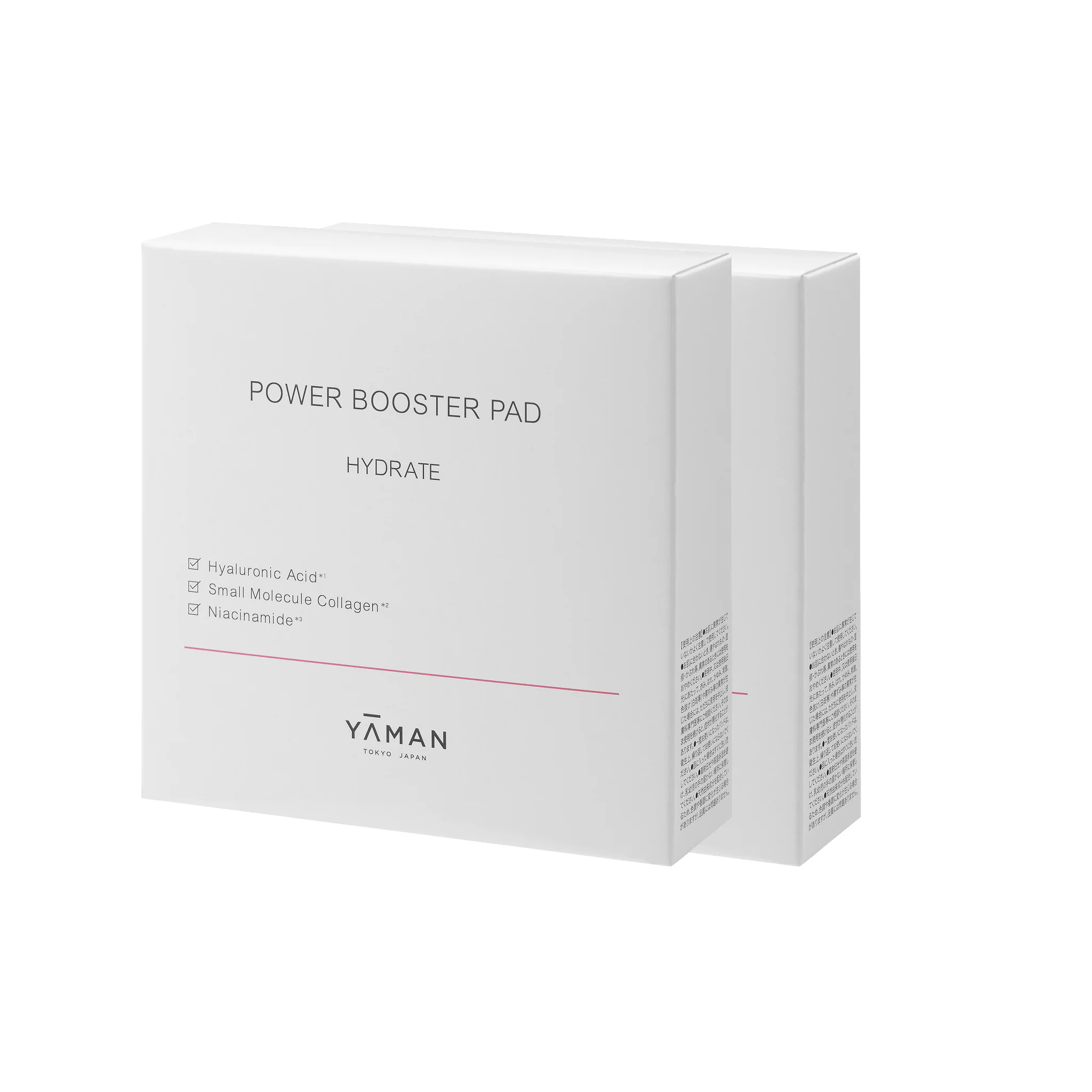 Power Booster Pad HYDRATE - Image 4