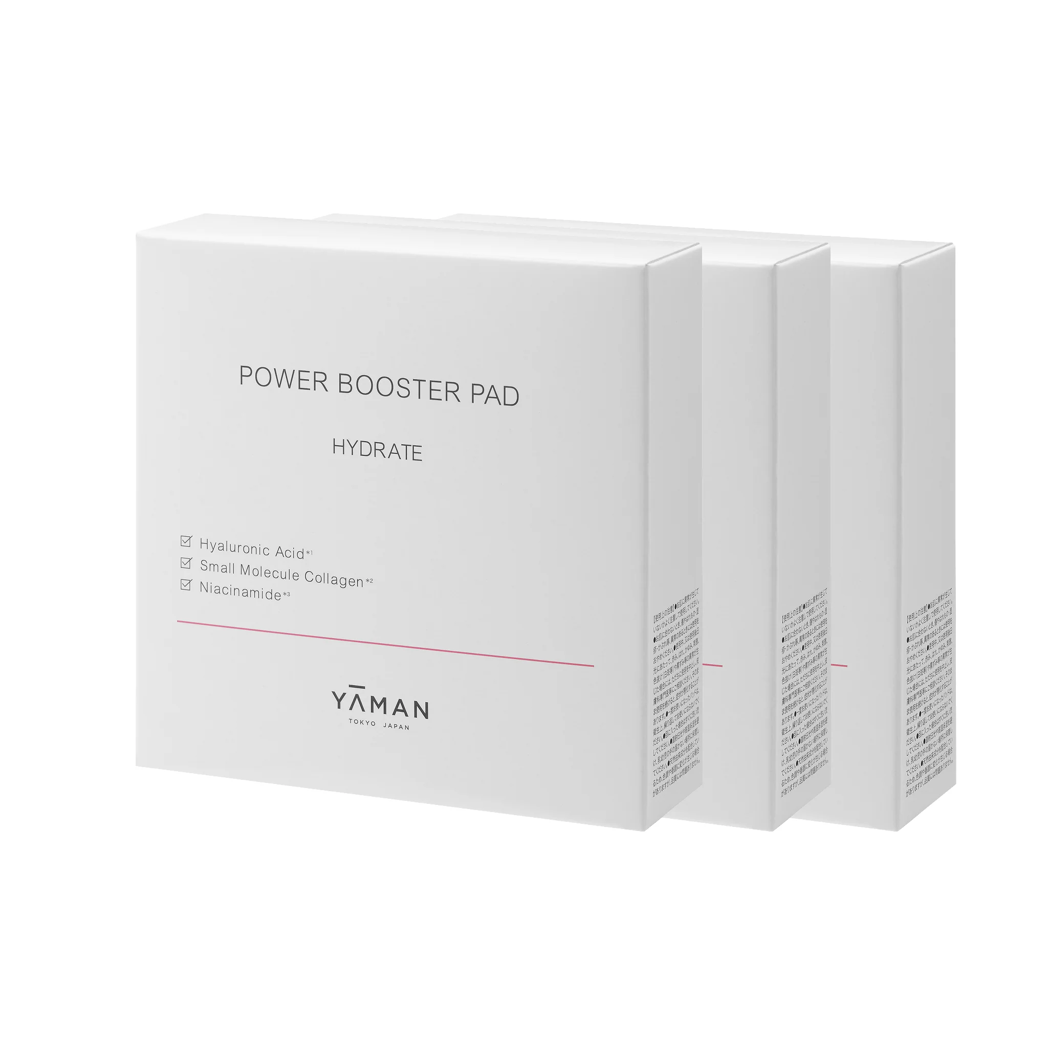 Power Booster Pad HYDRATE - Image 5