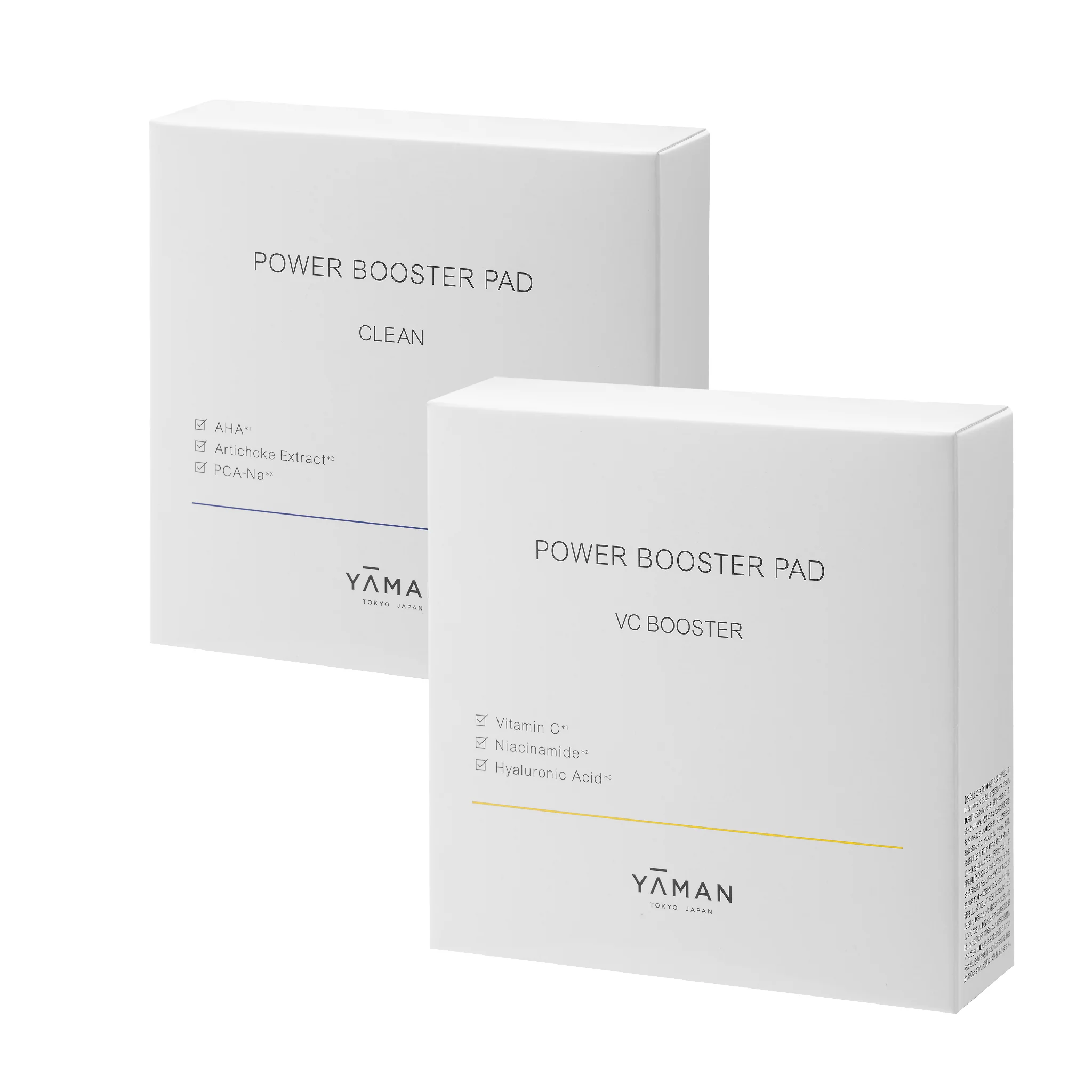Power Booster Pad CLEAN - Image 4
